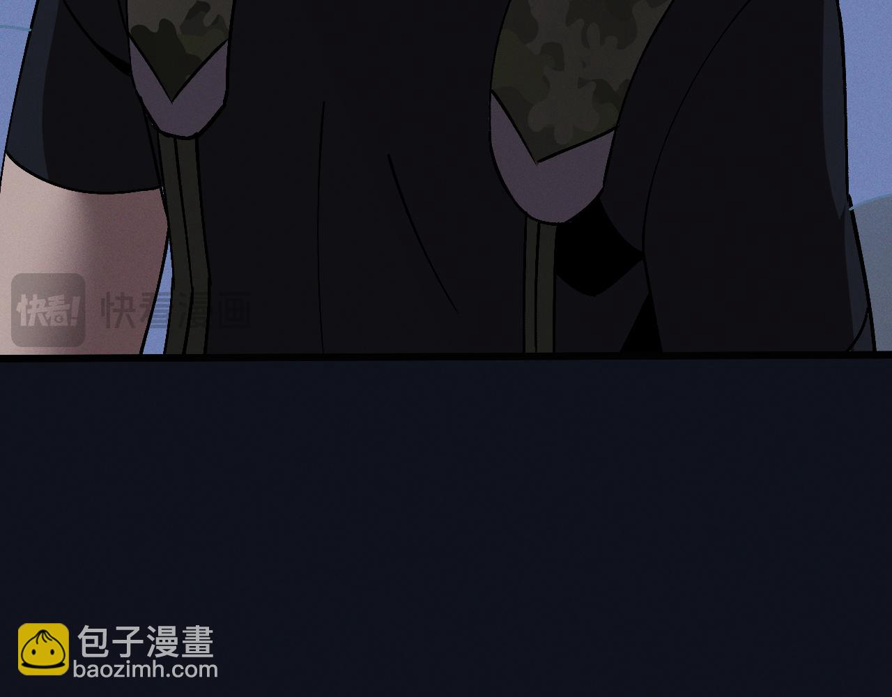 第十五话 琴曲，六丁雷电！(1/4)-第15话