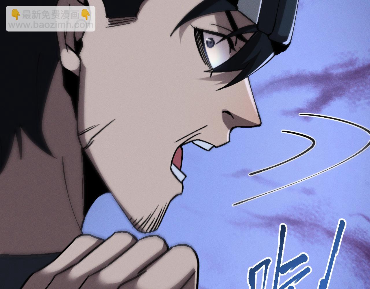 第十五话 琴曲，六丁雷电！(1/4)-第15话