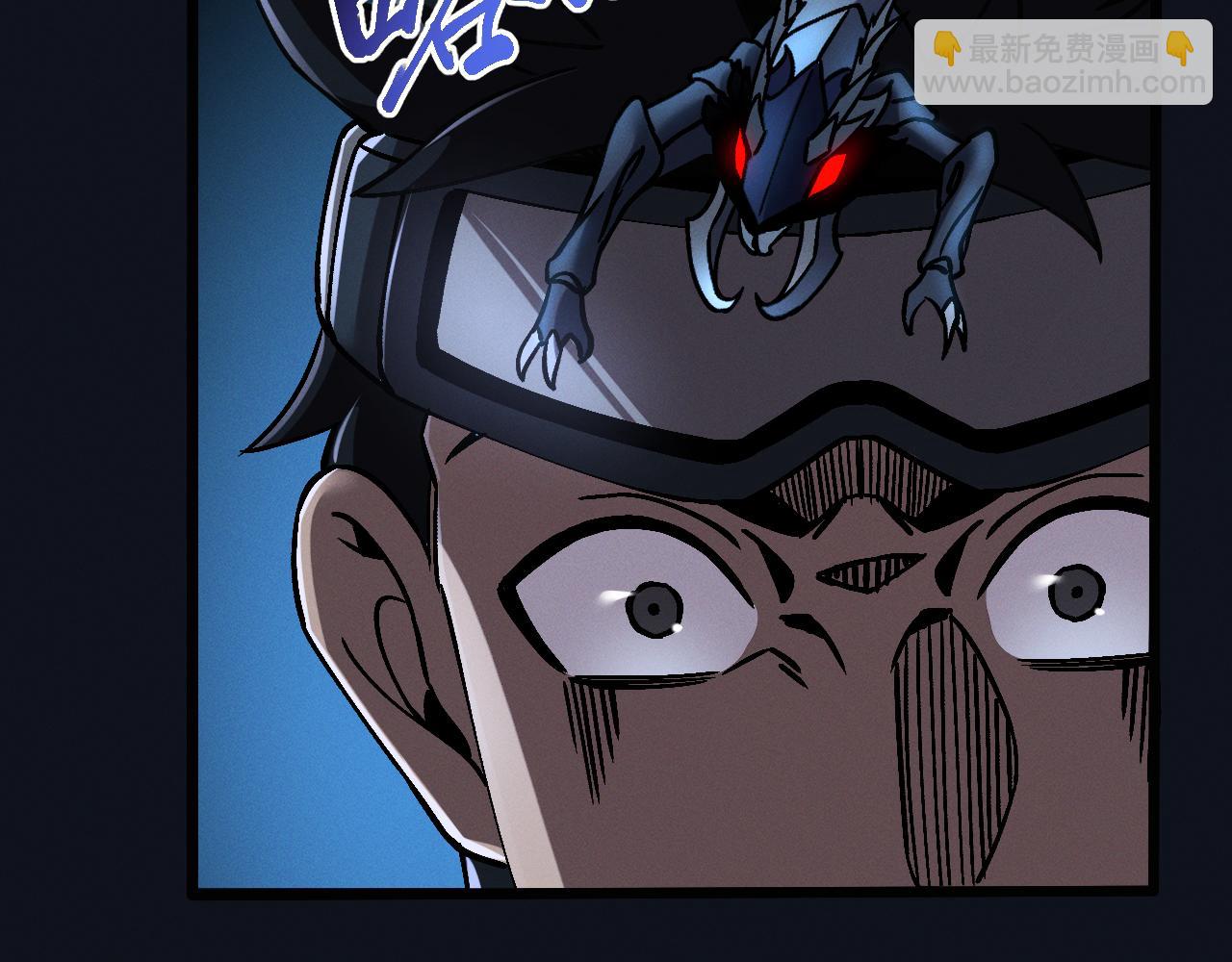 第十五话 琴曲，六丁雷电！(1/4)-第15话