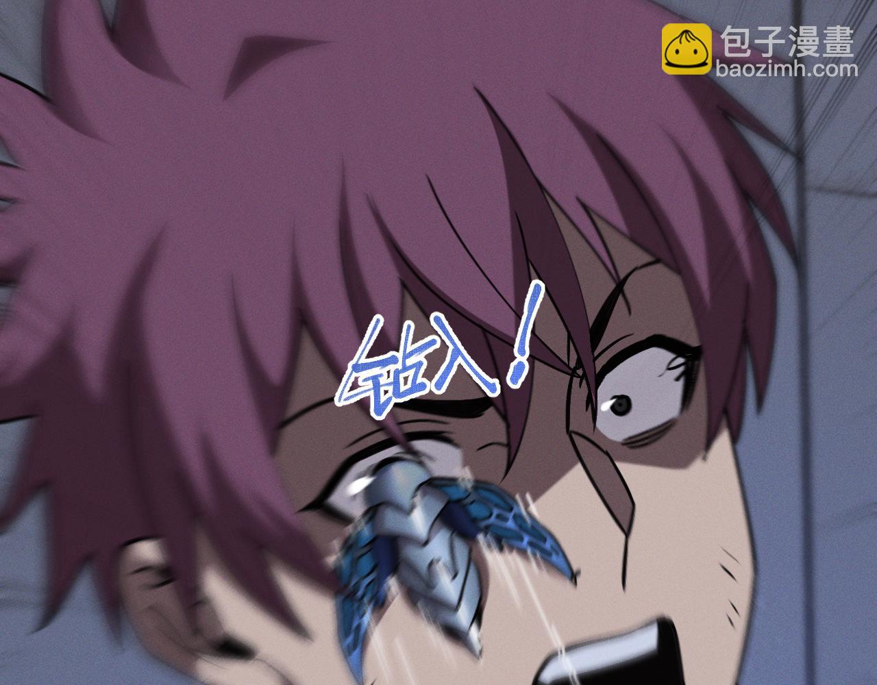 第十五话 琴曲，六丁雷电！(1/4)-第15话