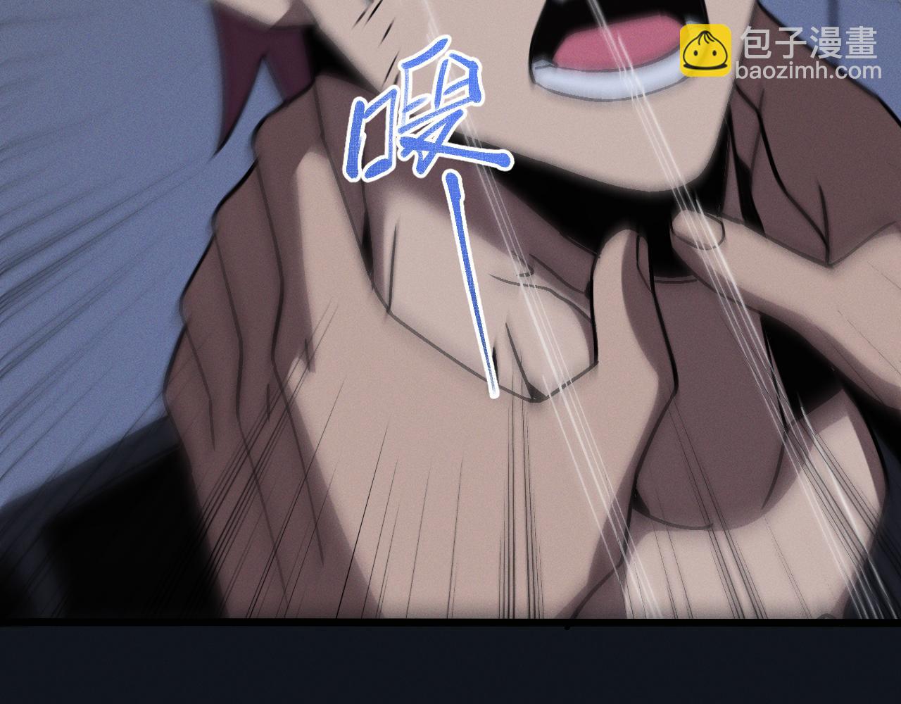 第十五话 琴曲，六丁雷电！(1/4)-第15话