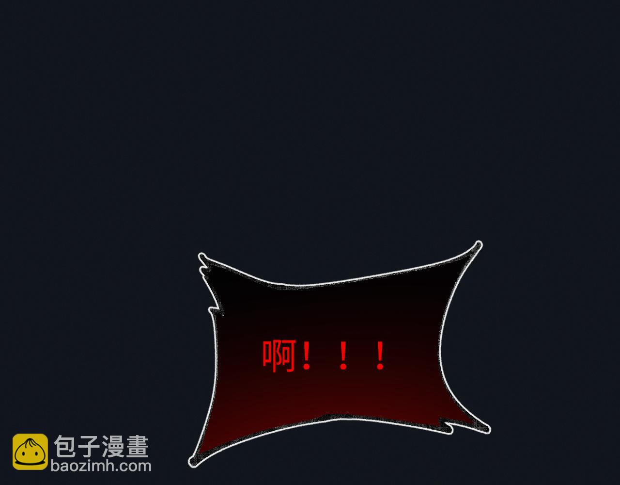 第十五话 琴曲，六丁雷电！(1/4)-第15话