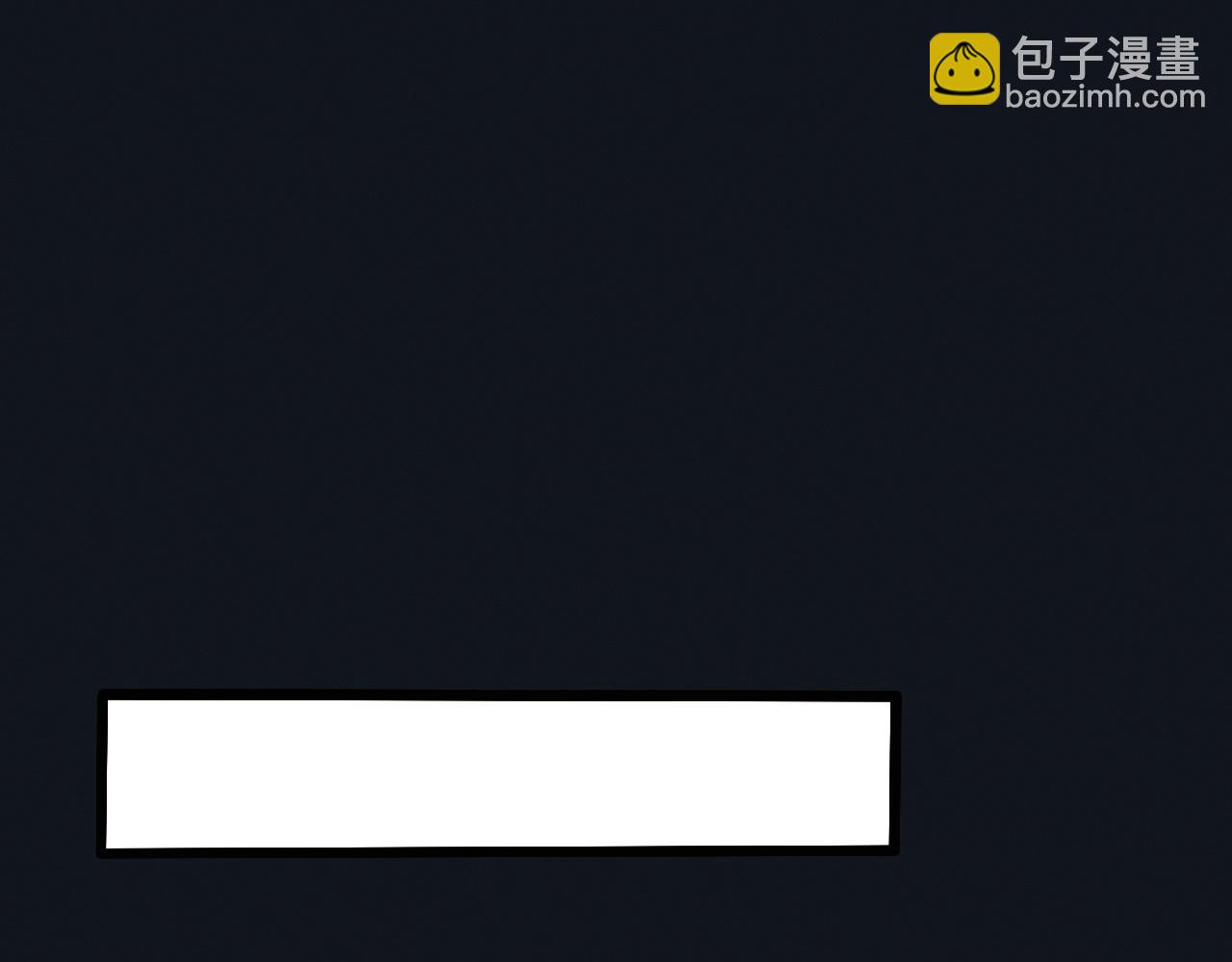 第十五话 琴曲，六丁雷电！(1/4)-第15话