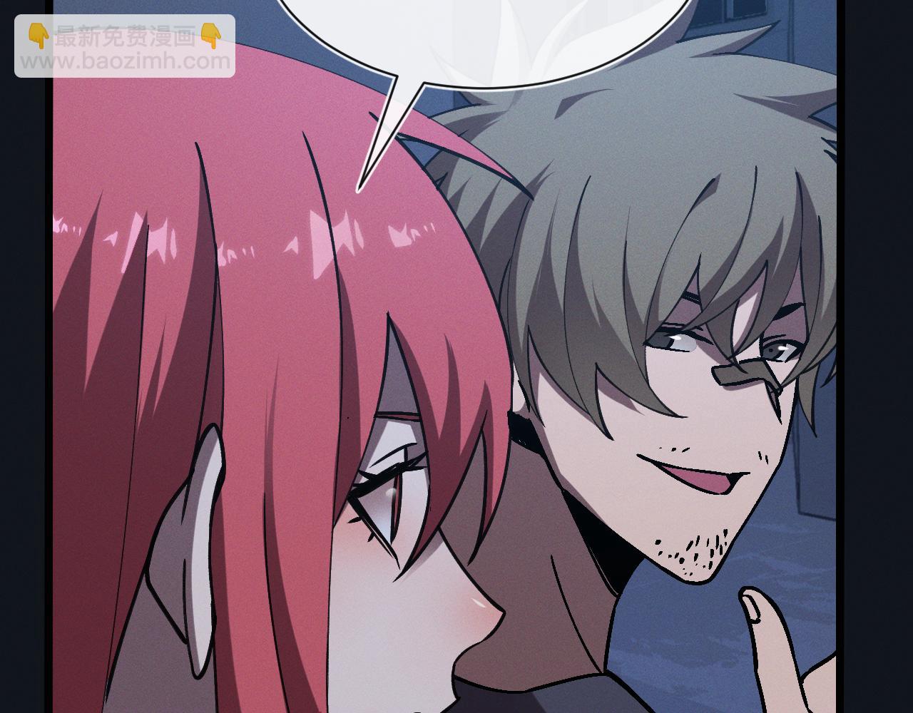 第十五话 琴曲，六丁雷电！(1/4)-第15话