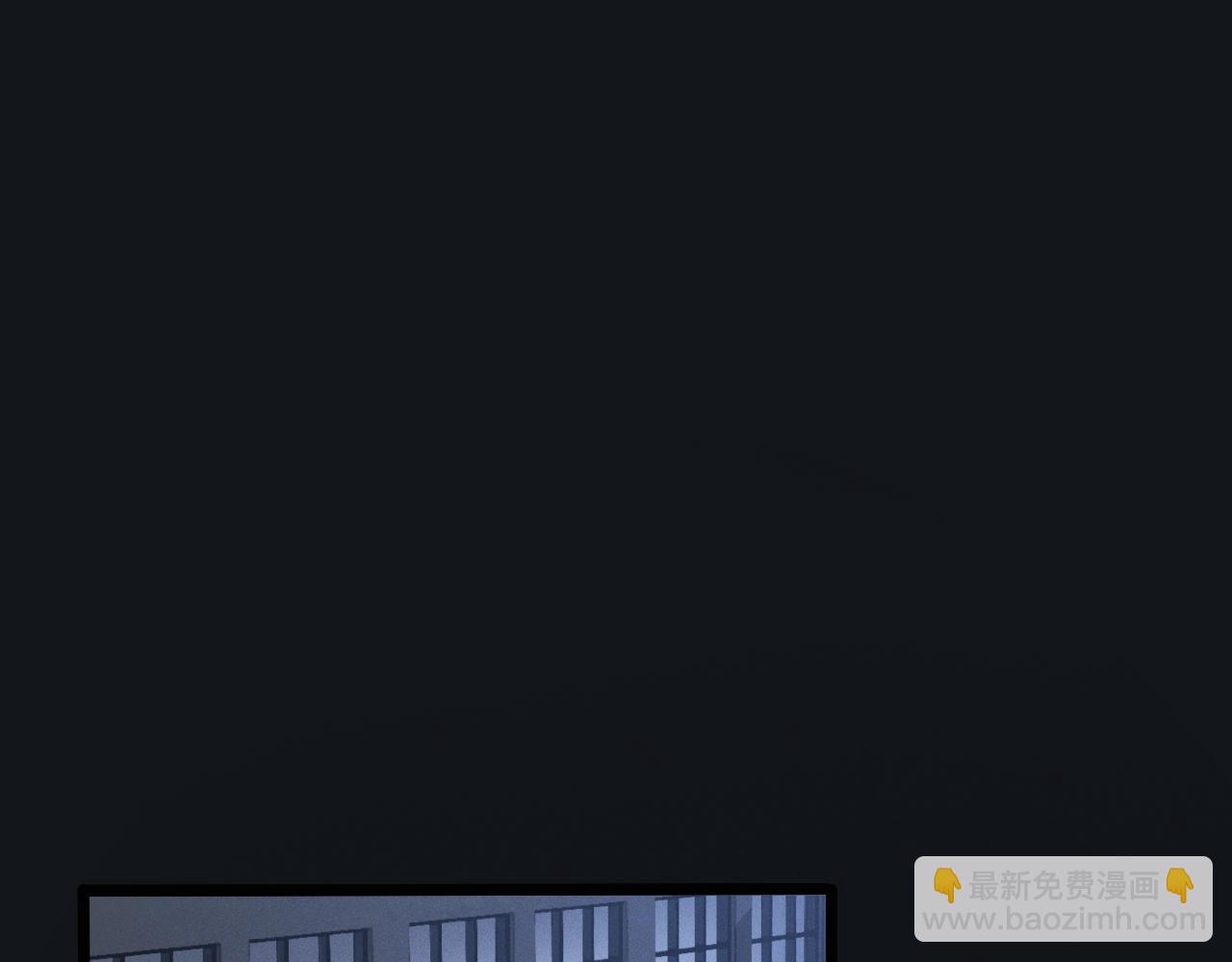 第十五话 琴曲，六丁雷电！(1/4)-第15话