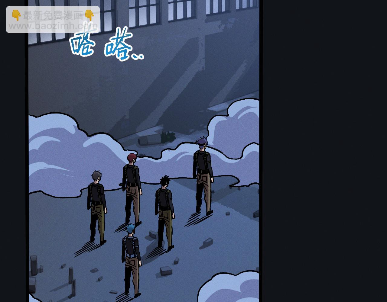 第十五话 琴曲，六丁雷电！(1/4)-第15话