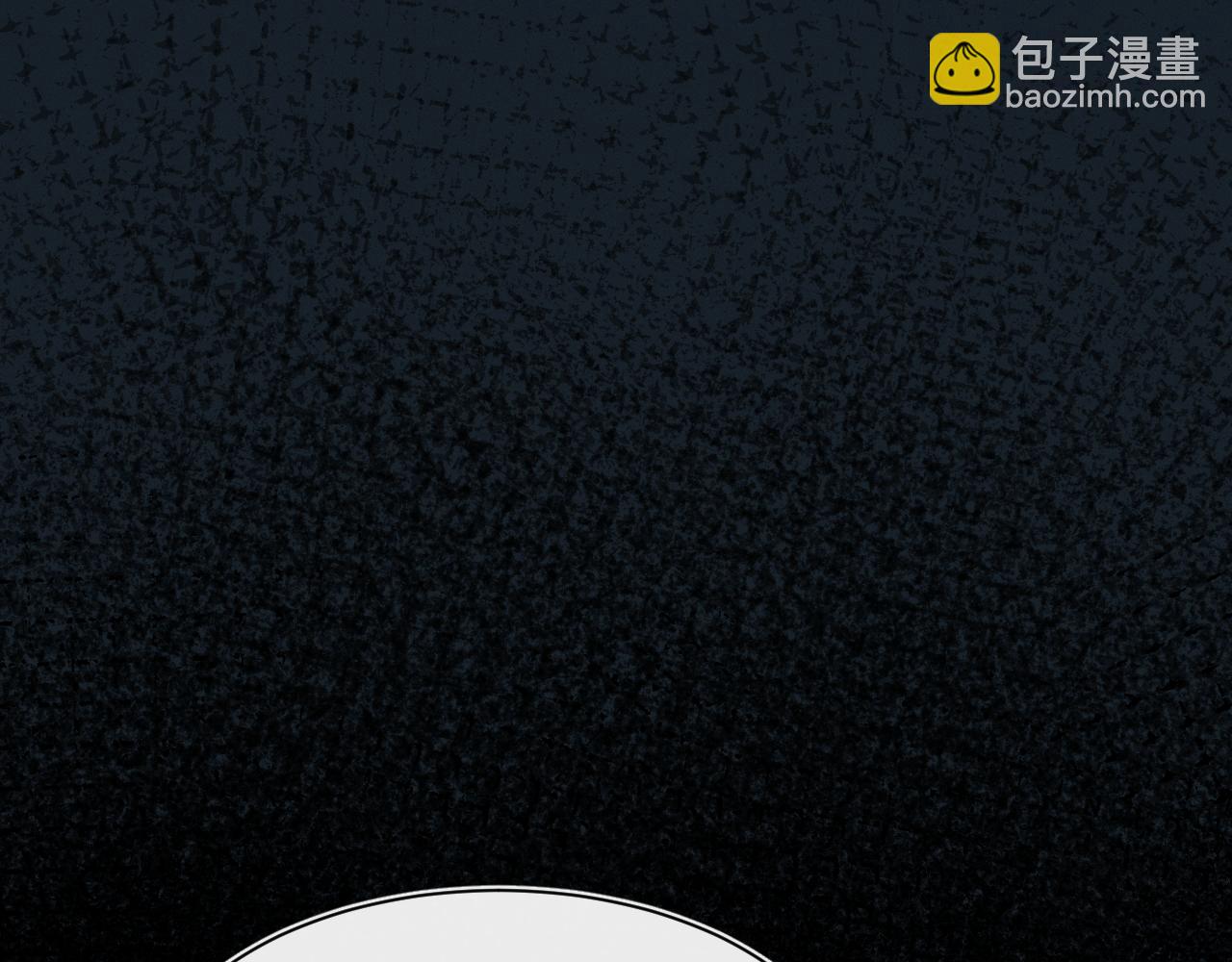 第十七话 生死之间(1/4)-第17话