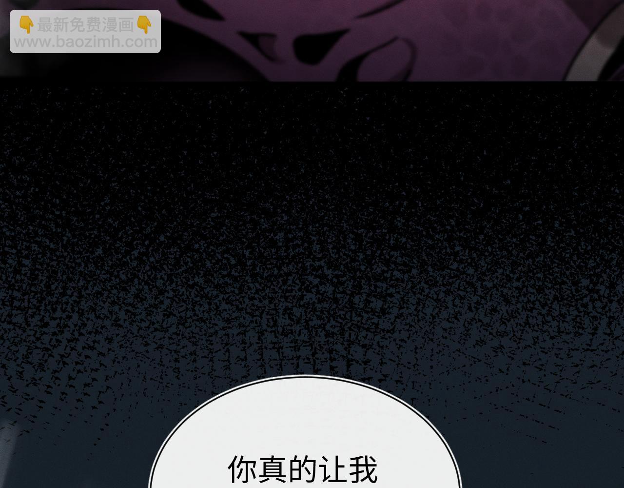 第十七话 生死之间(1/4)-第17话