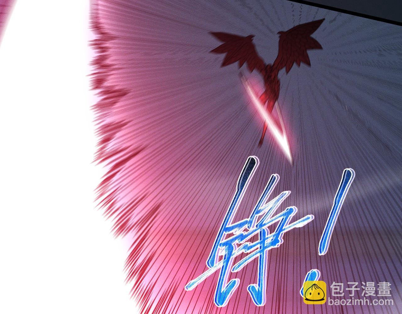 第十七话 生死之间(1/4)-第17话