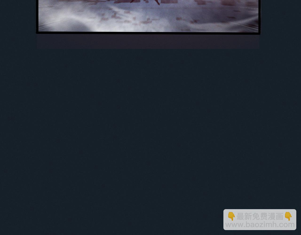 第十七话 生死之间(1/4)-第17话