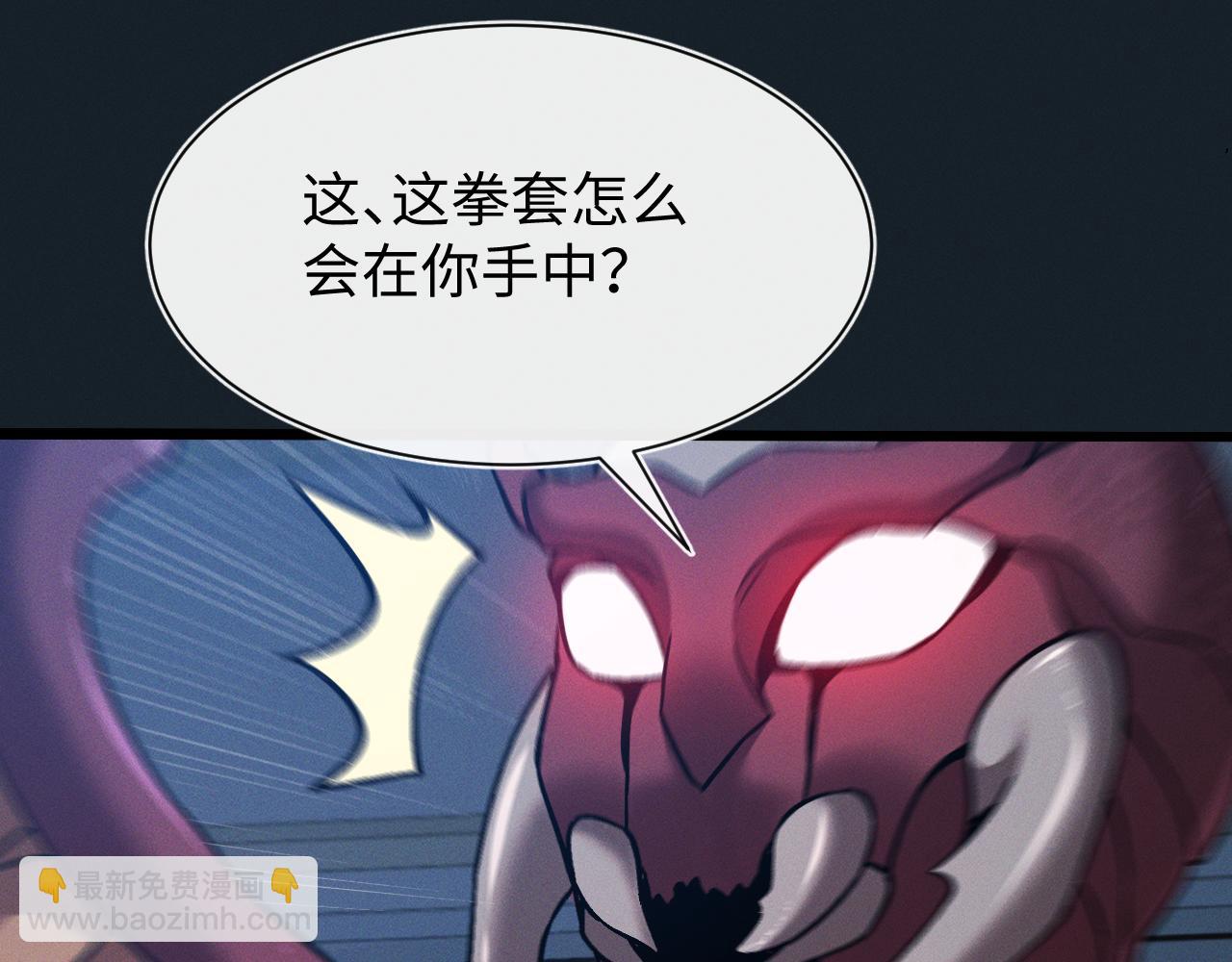 第十七话 生死之间(1/4)-第17话