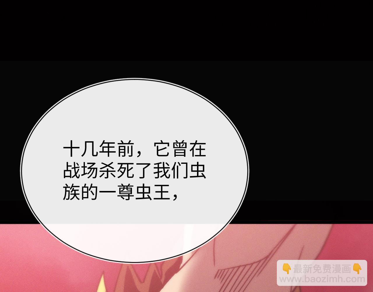 第十七话 生死之间(1/4)-第17话