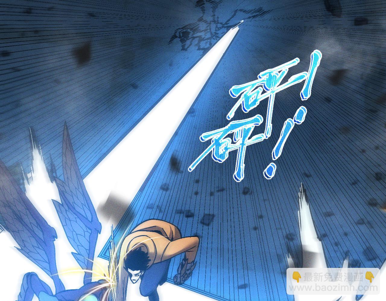 第十七话 生死之间(1/4)-第17话