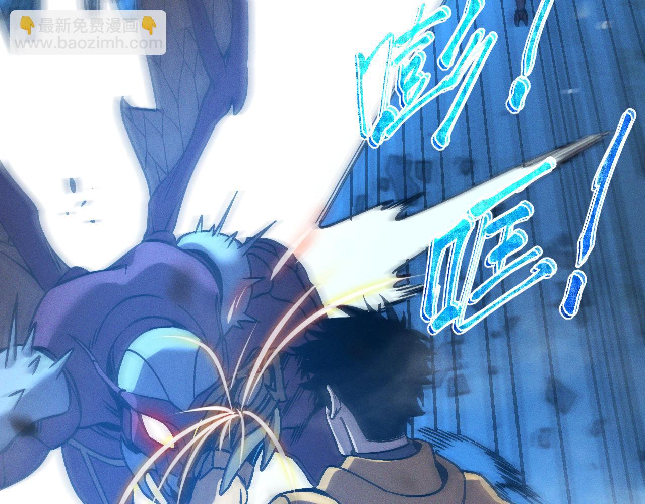 第十七话 生死之间(1/4)-第17话