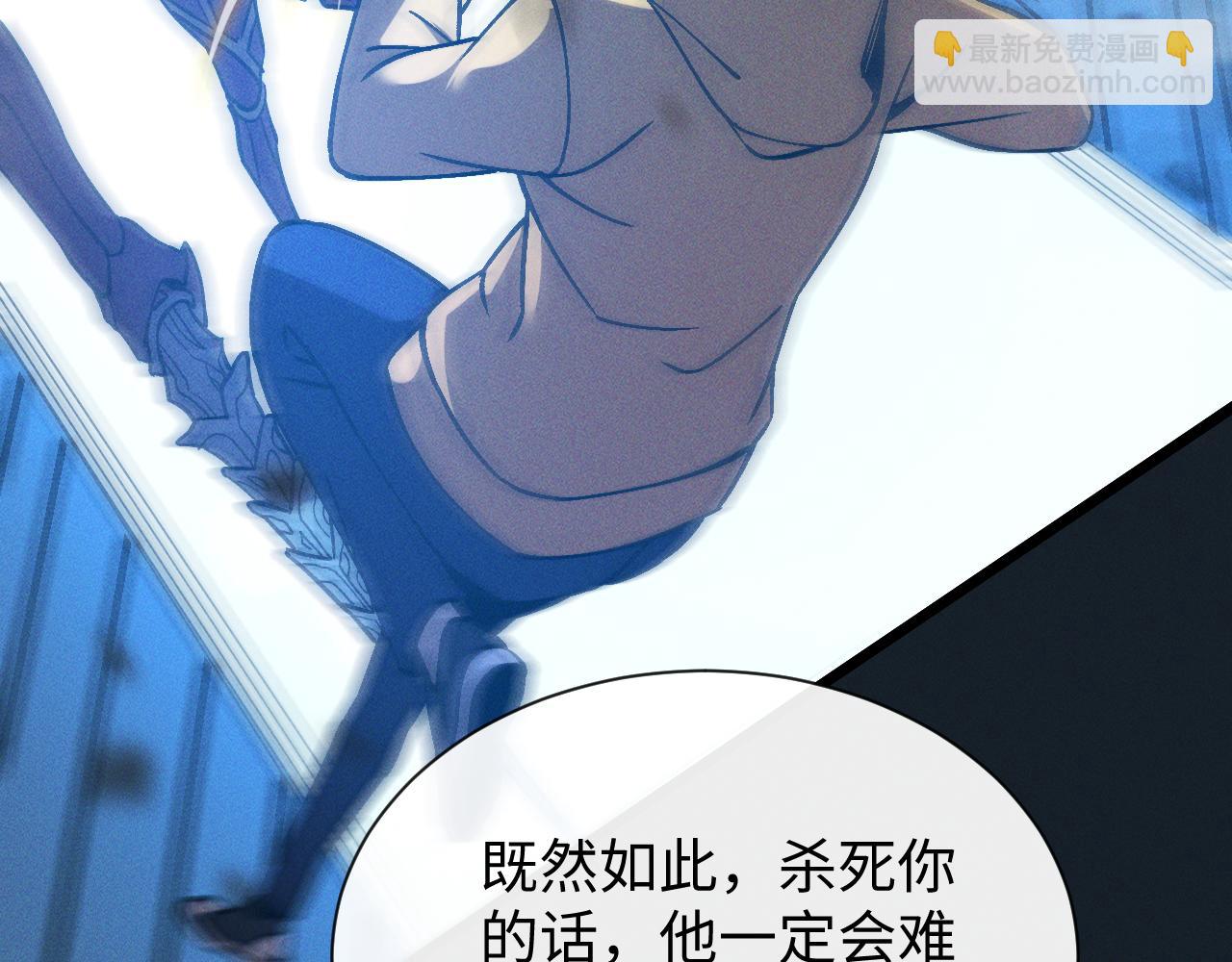 第十七话 生死之间(1/4)-第17话