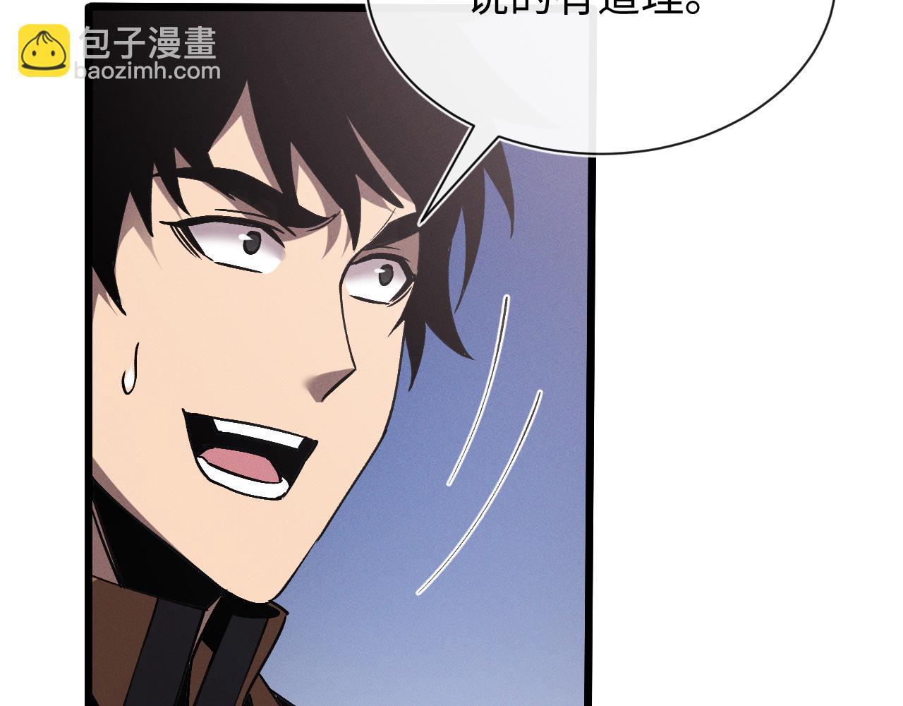 第十九话 想要在一起~(1/3)-第19话