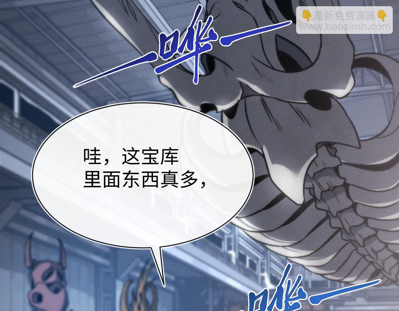 第十九话 想要在一起~(1/3)-第19话