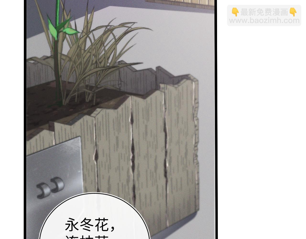 第十九话 想要在一起~(1/3)-第19话