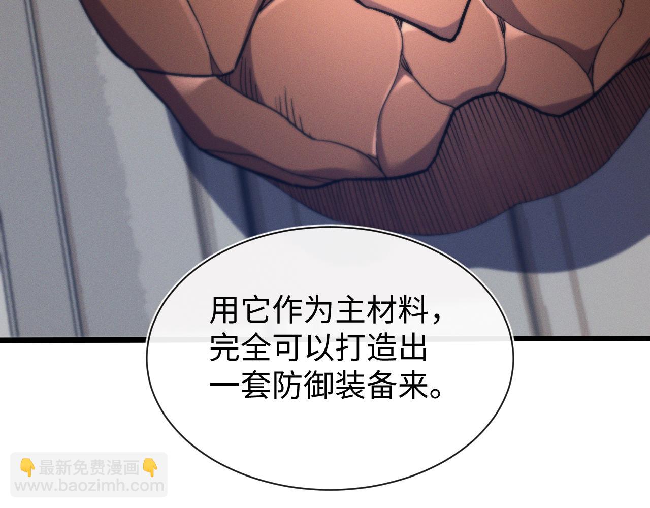 第十九话 想要在一起~(1/3)-第19话