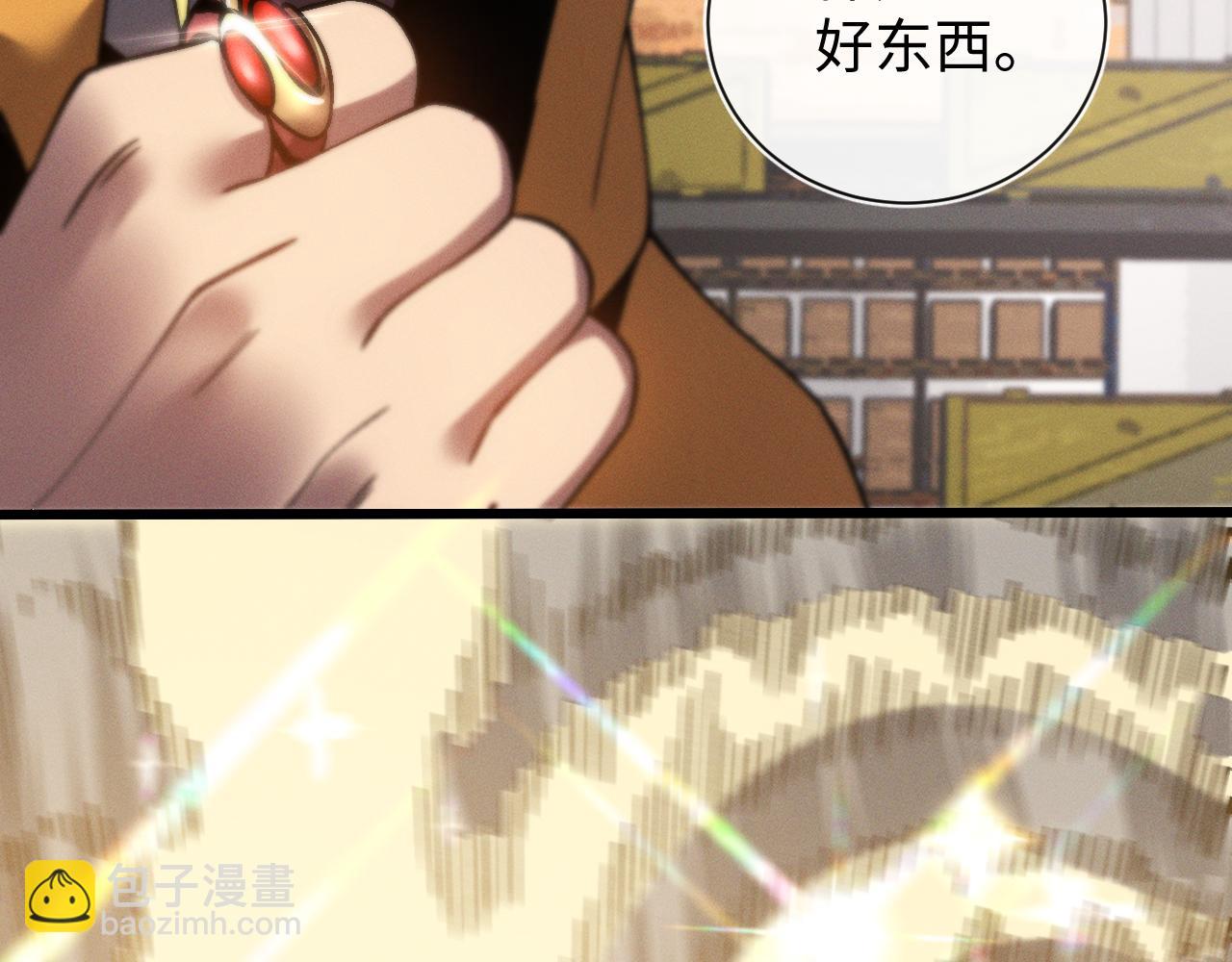 第十九话 想要在一起~(1/3)-第19话