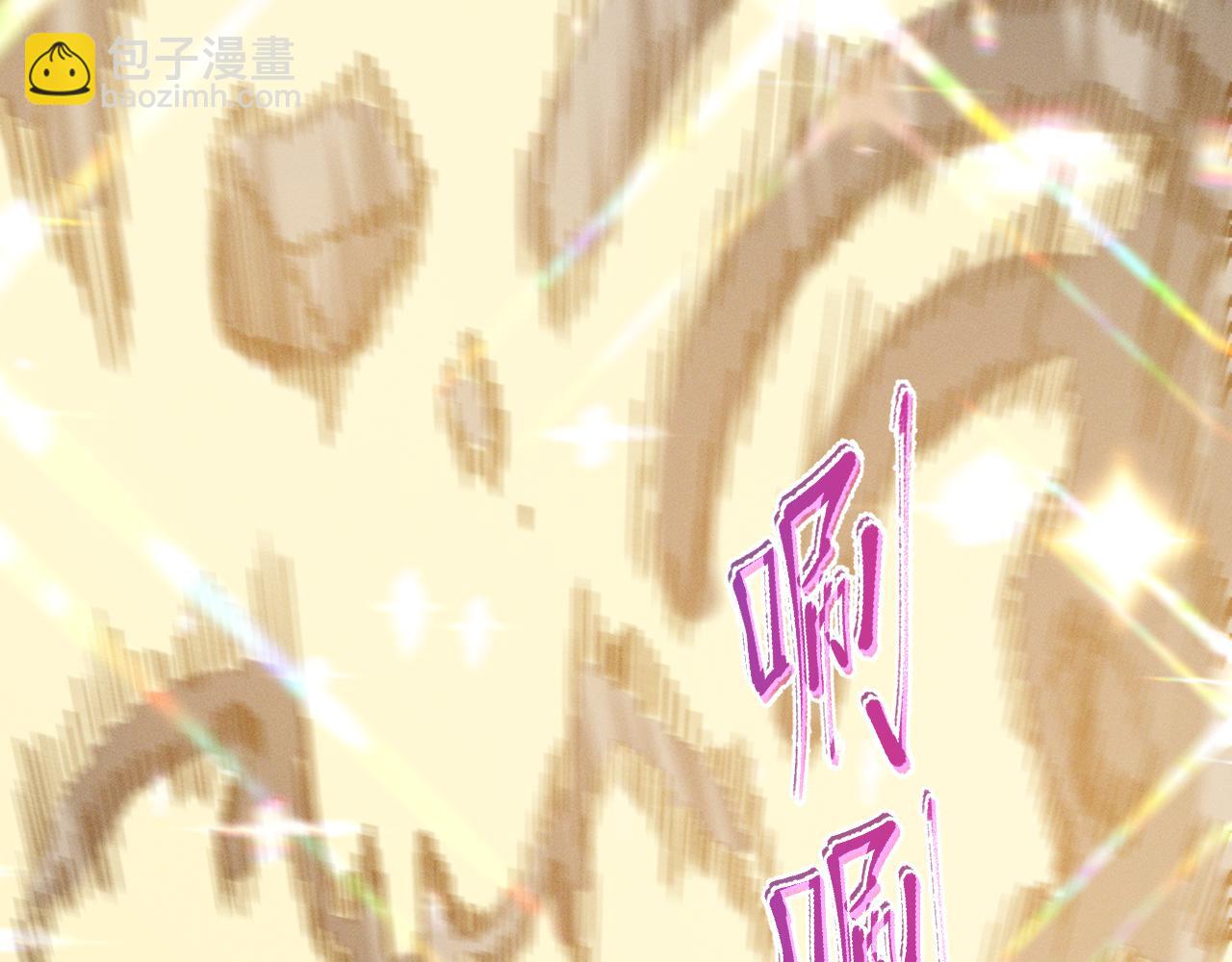 第十九话 想要在一起~(1/3)-第19话