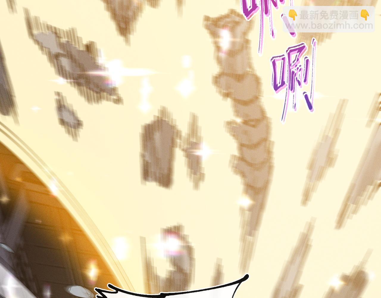 第十九话 想要在一起~(1/3)-第19话