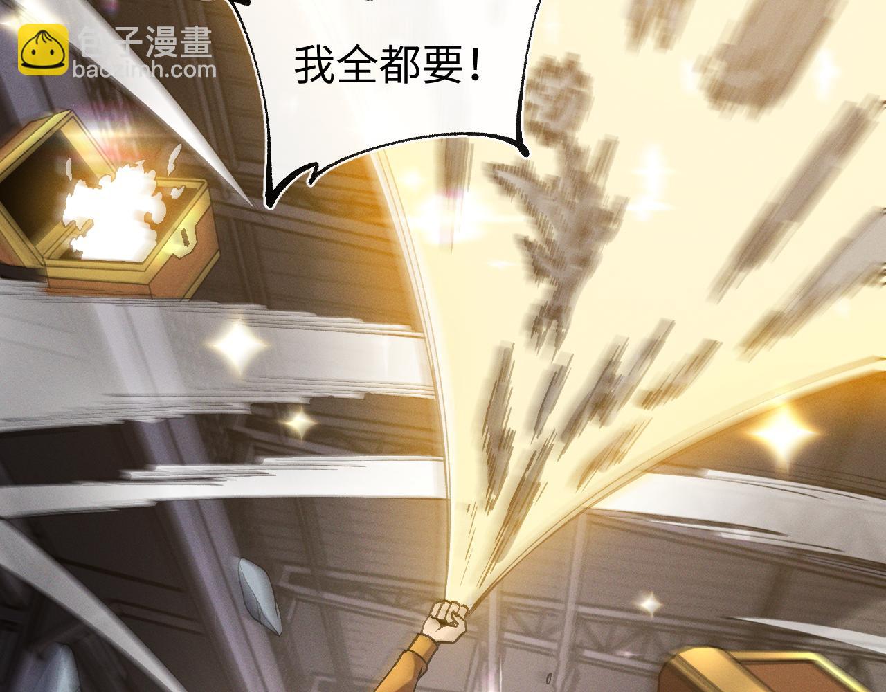 第十九话 想要在一起~(1/3)-第19话