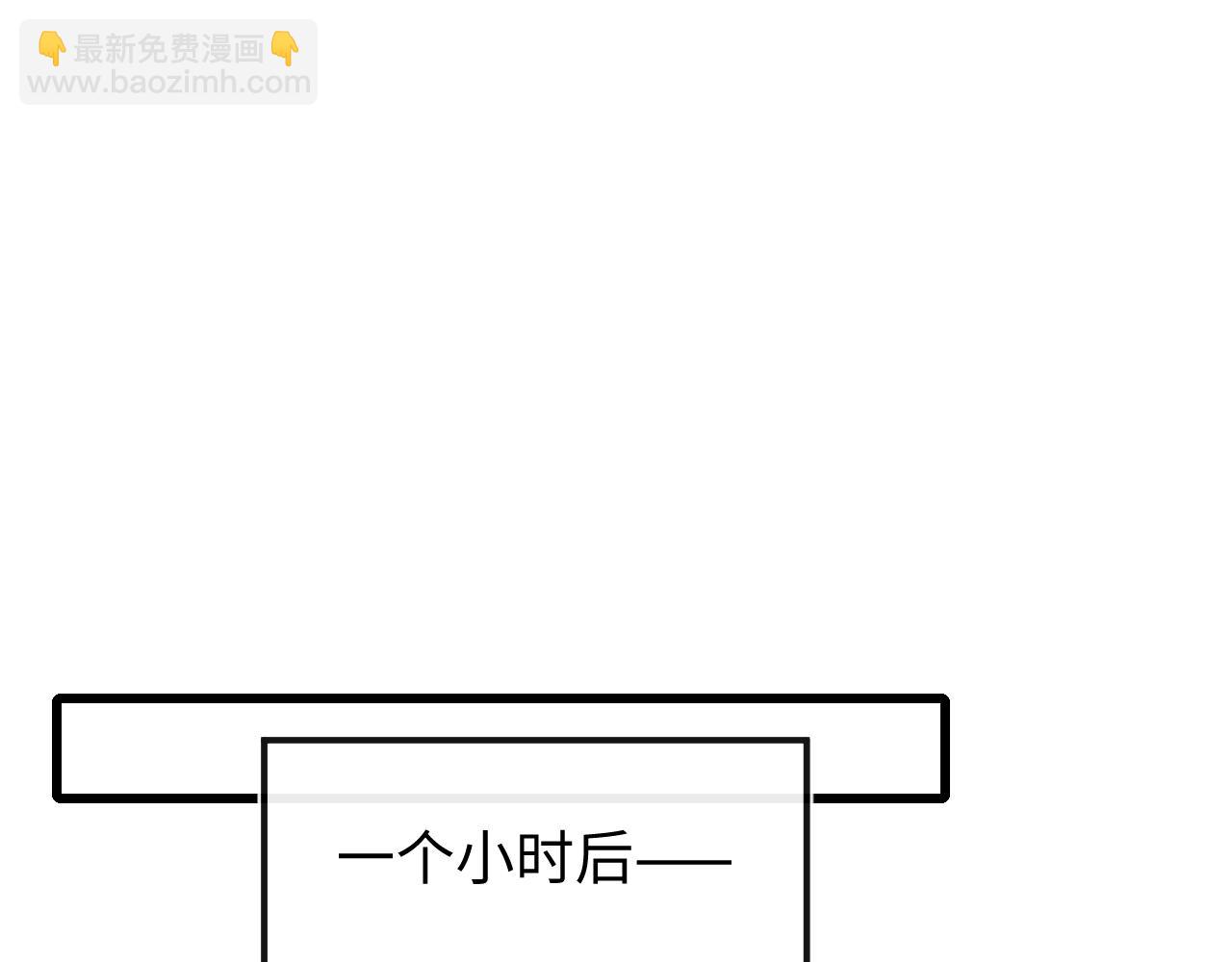 第十九话 想要在一起~(1/3)-第19话