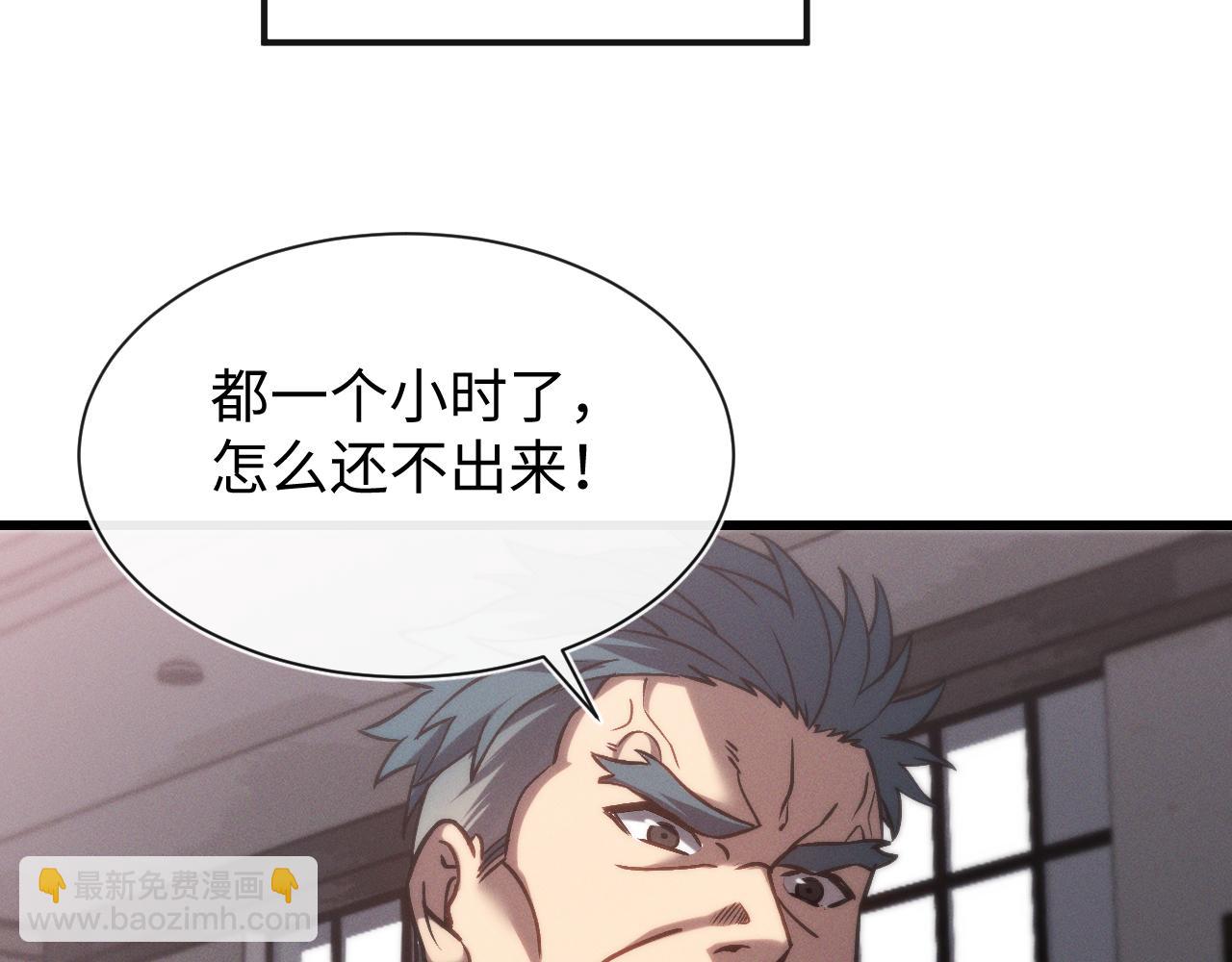 第十九话 想要在一起~(1/3)-第19话