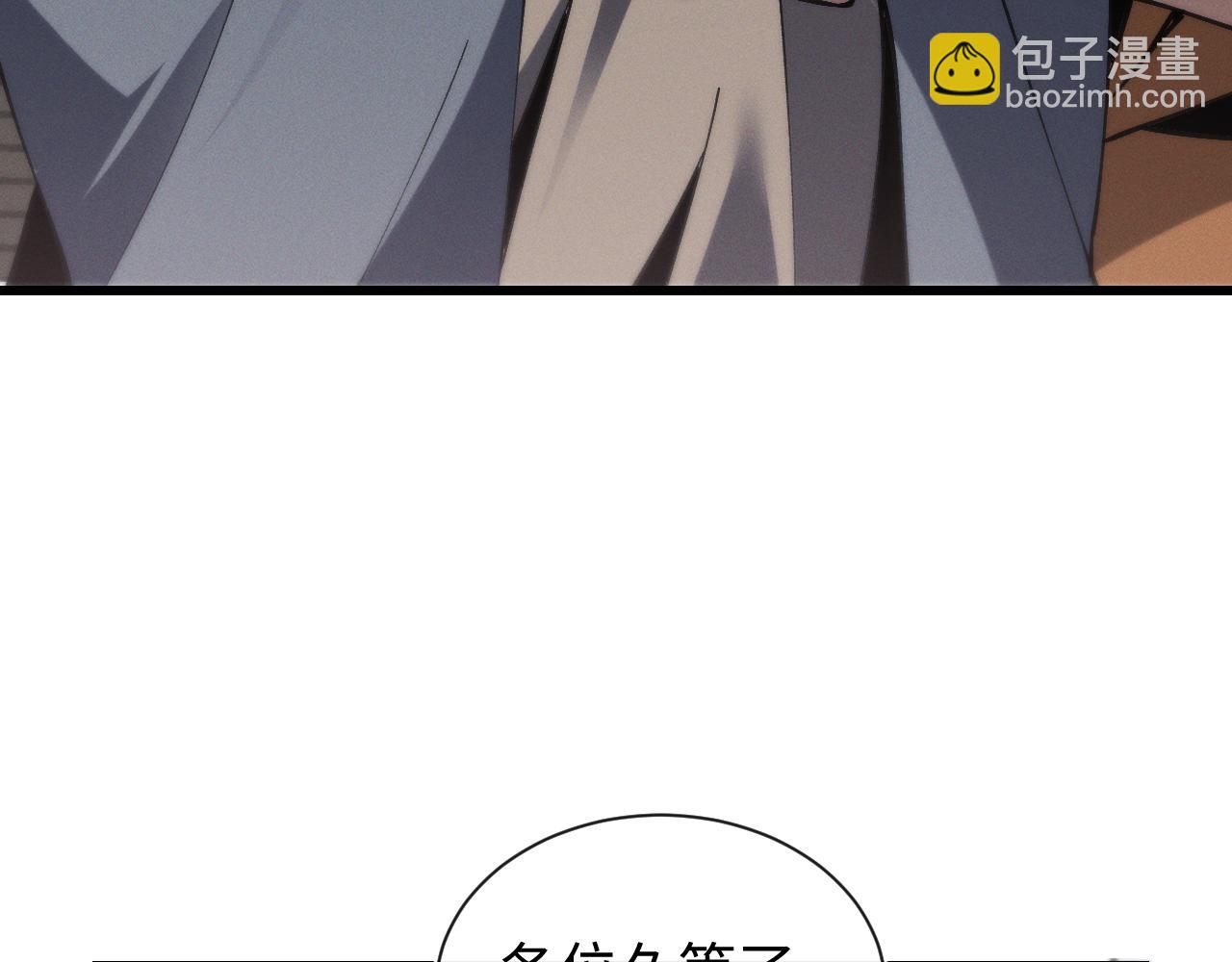 第十九话 想要在一起~(1/3)-第19话