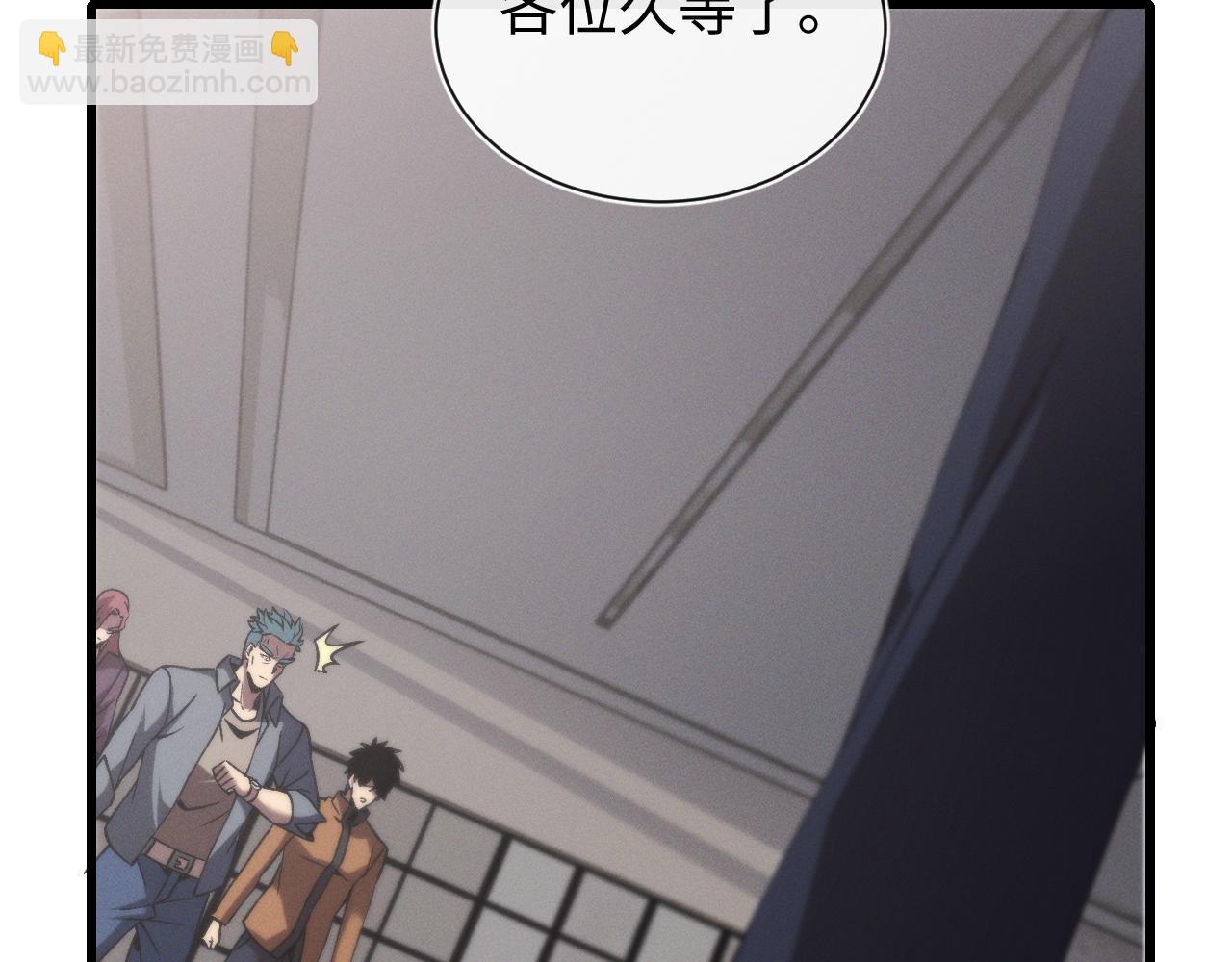 第十九话 想要在一起~(1/3)-第19话