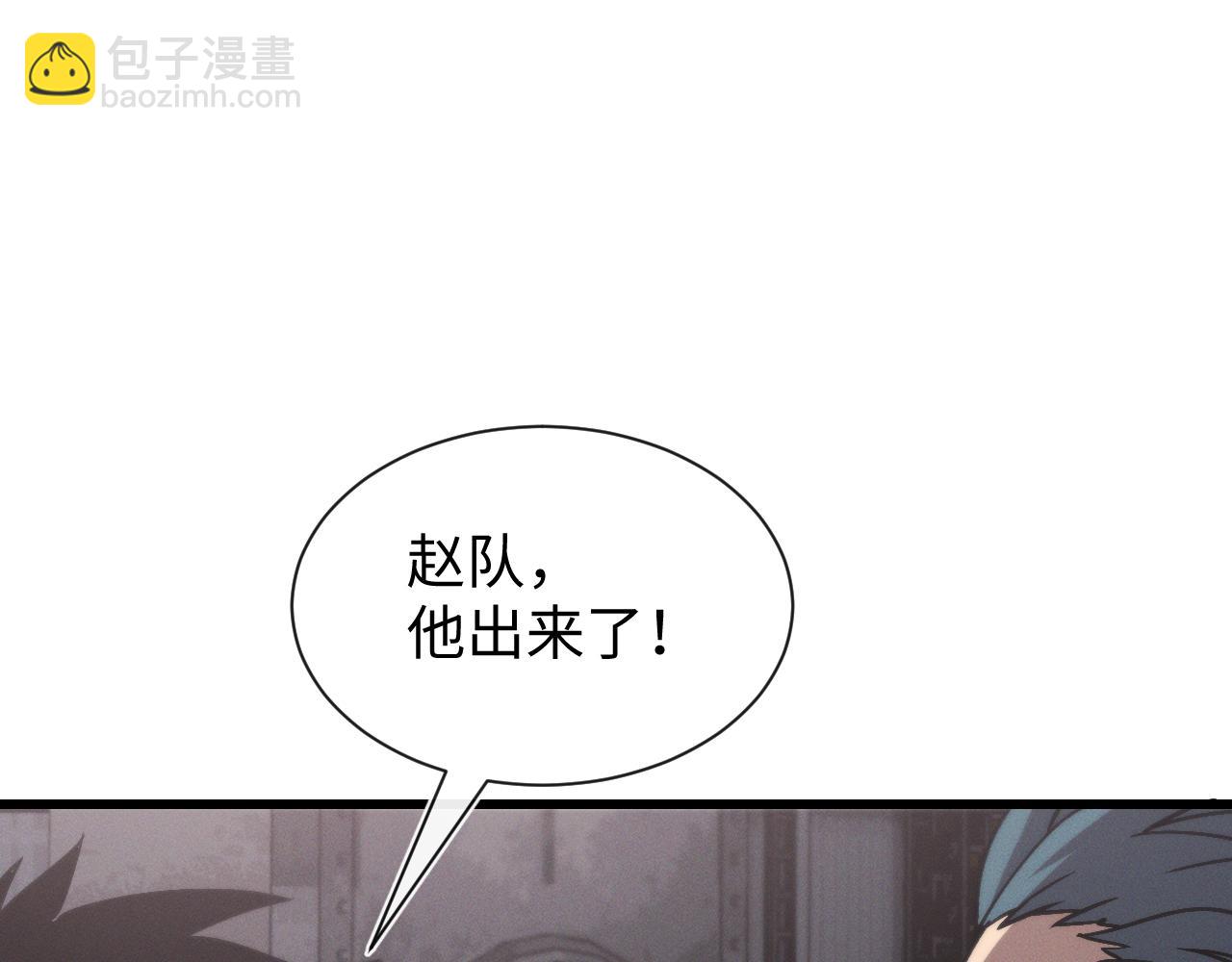 第十九话 想要在一起~(1/3)-第19话