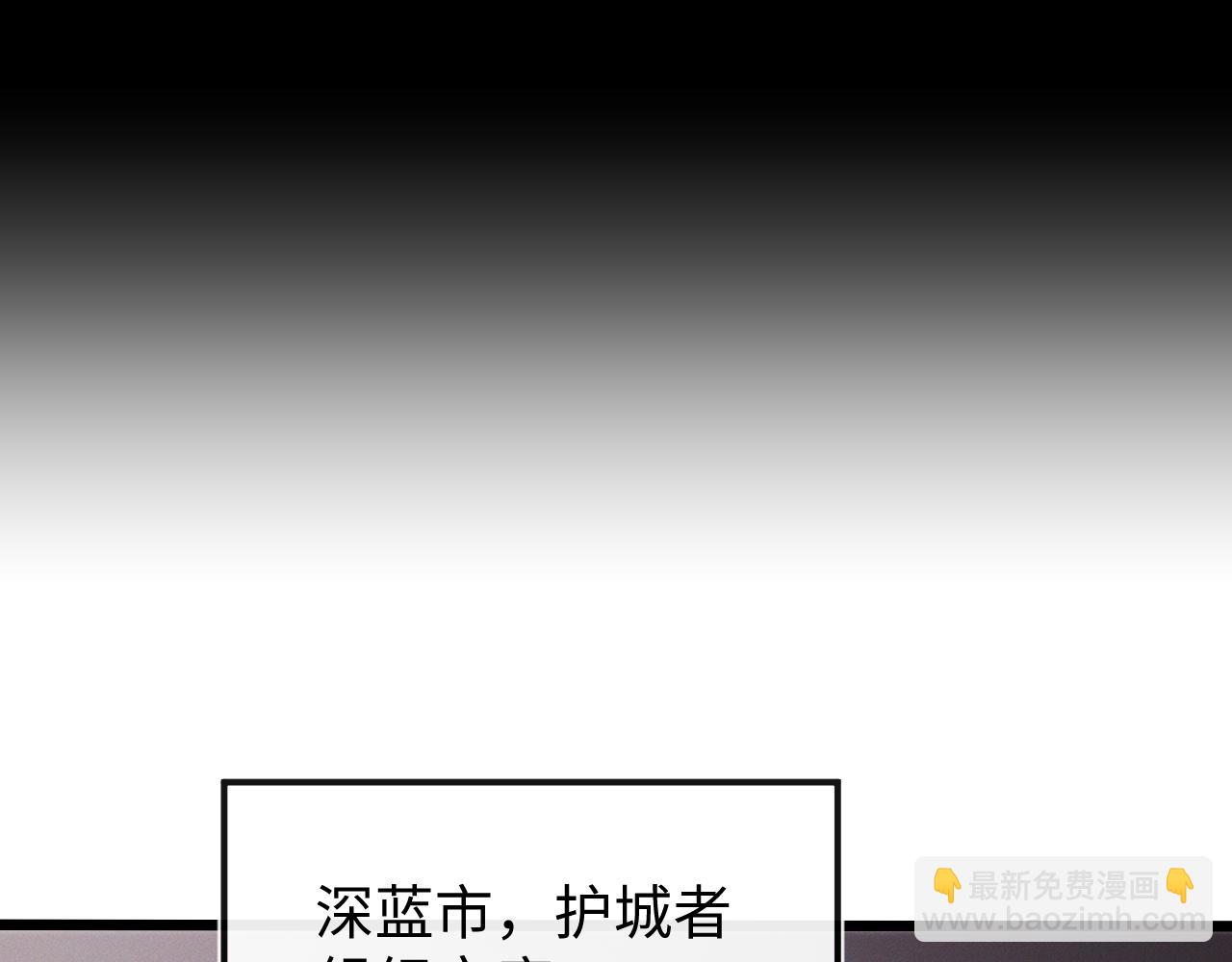 第十九话 想要在一起~(1/3)-第19话