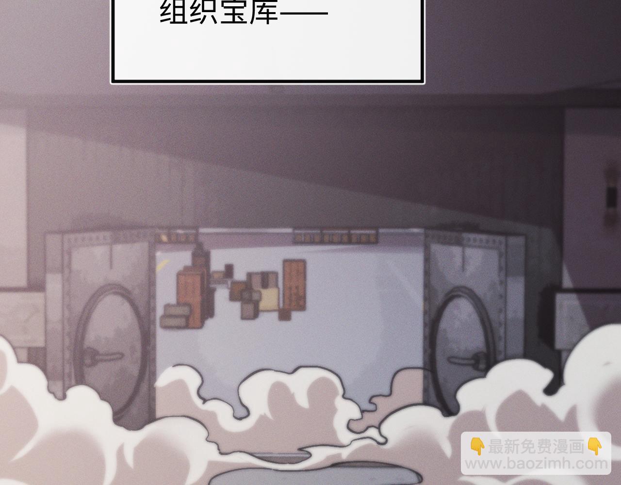 第十九话 想要在一起~(1/3)-第19话