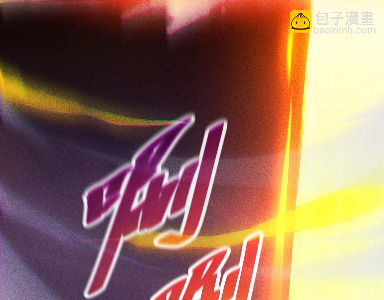 第一话 神性天赋的男人(1/7)-第1话