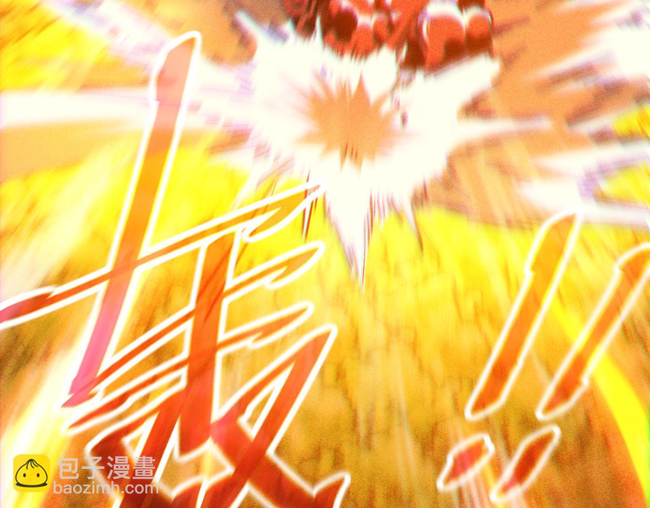 第一话 神性天赋的男人(1/7)-第1话