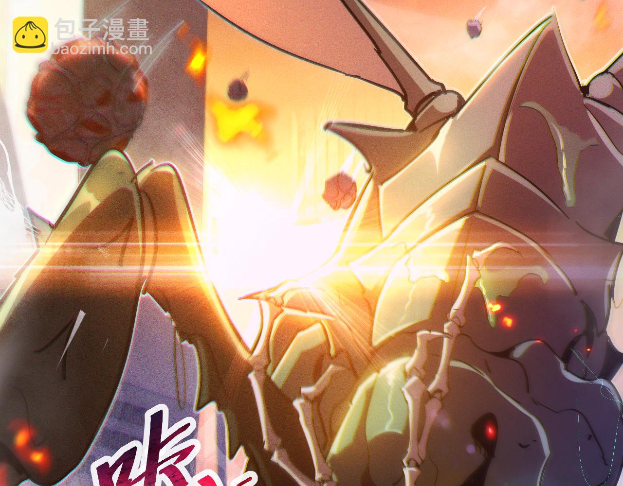 第一话 神性天赋的男人(1/7)-第1话