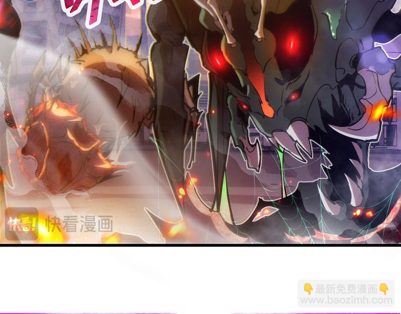 第一话 神性天赋的男人(1/7)-第1话