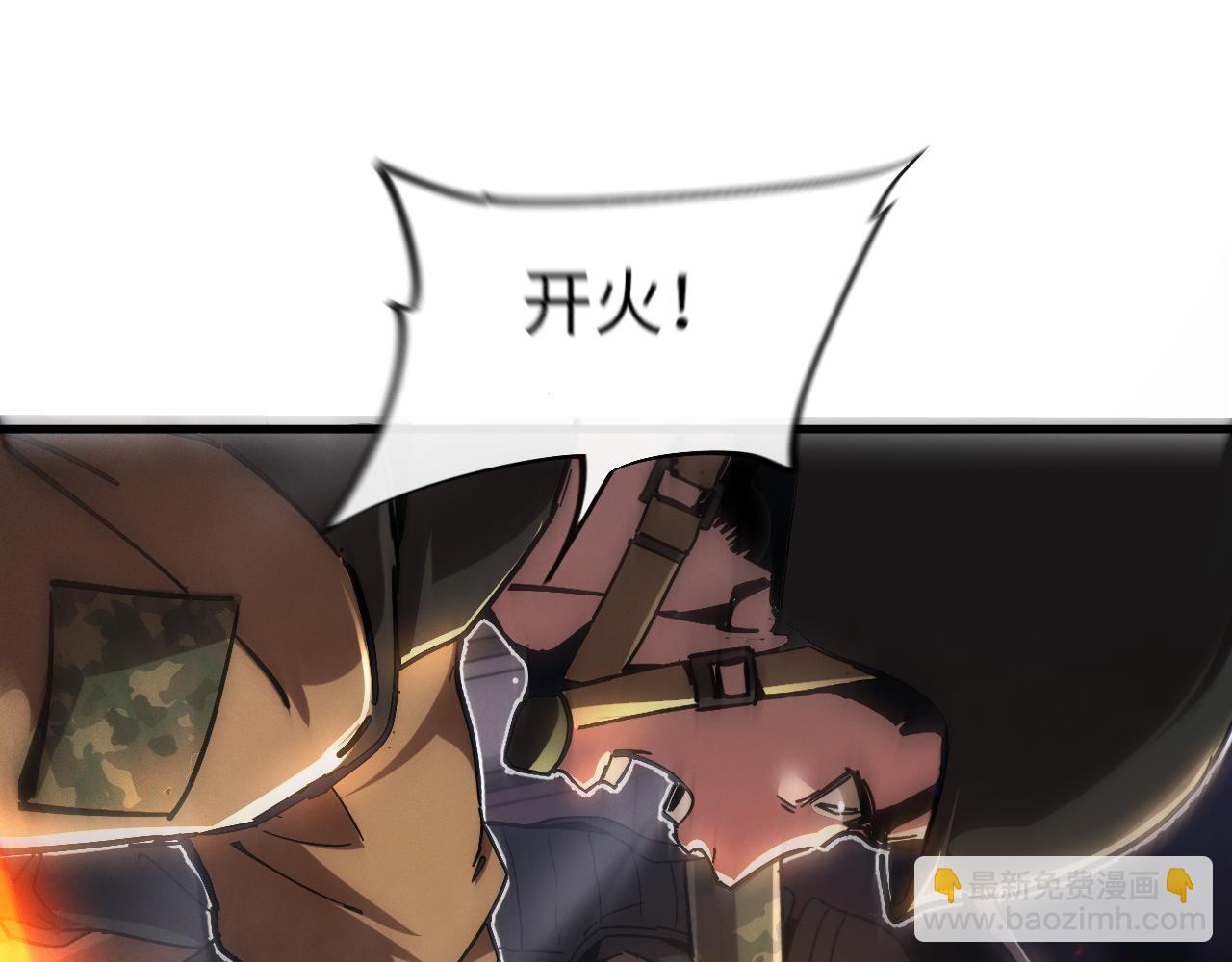 第一话 神性天赋的男人(1/7)-第1话