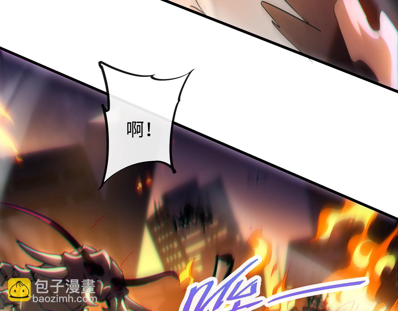 第一话 神性天赋的男人(1/7)-第1话