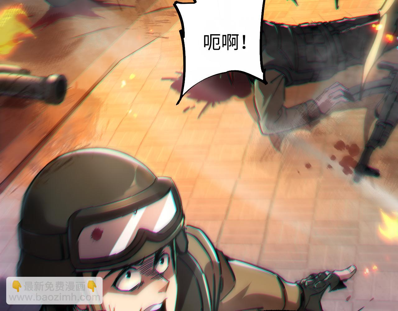 第一话 神性天赋的男人(1/7)-第1话