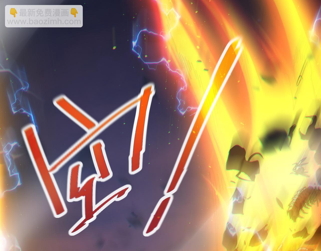 第一话 神性天赋的男人(1/7)-第1话