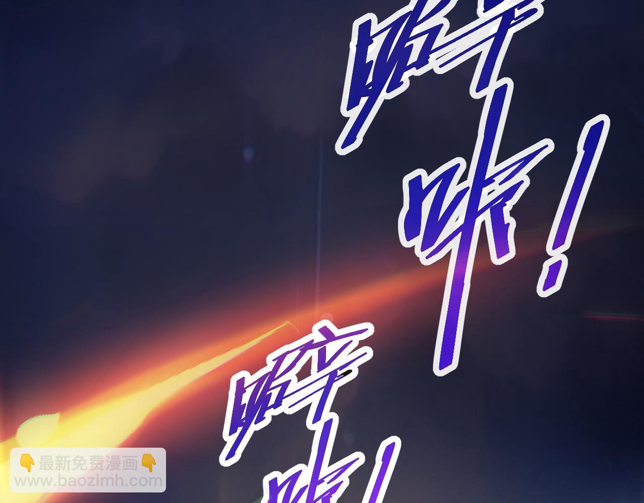 第一话 神性天赋的男人(1/7)-第1话