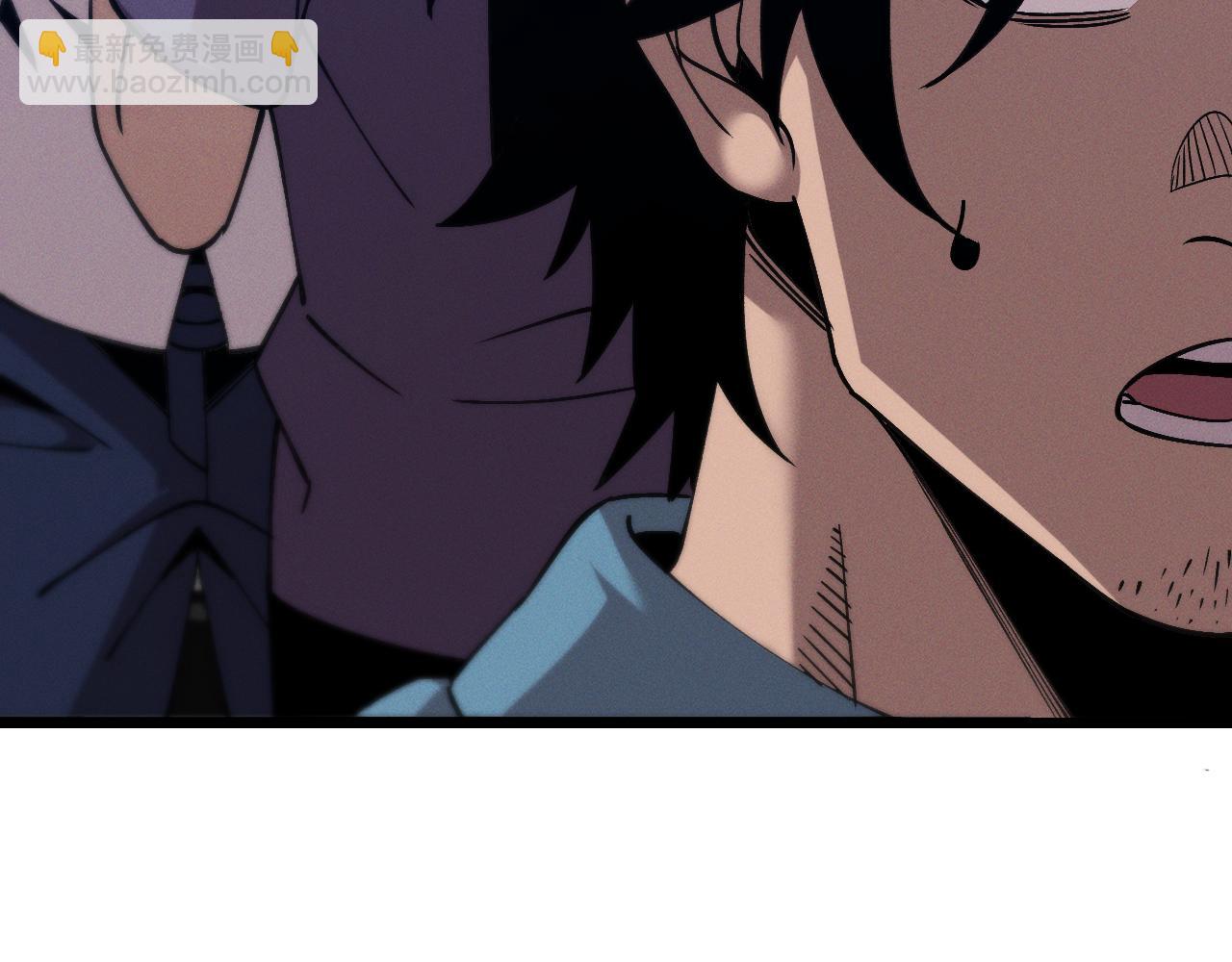 第二十一话 母虫(1/3)-第21话