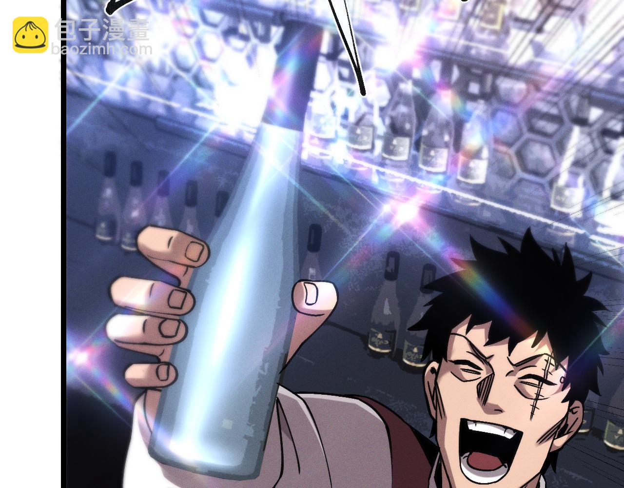 第二十一话 母虫(1/3)-第21话