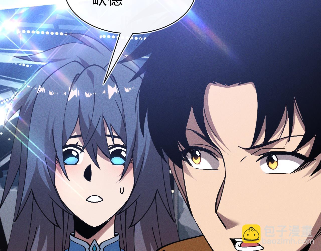 第二十一话 母虫(1/3)-第21话