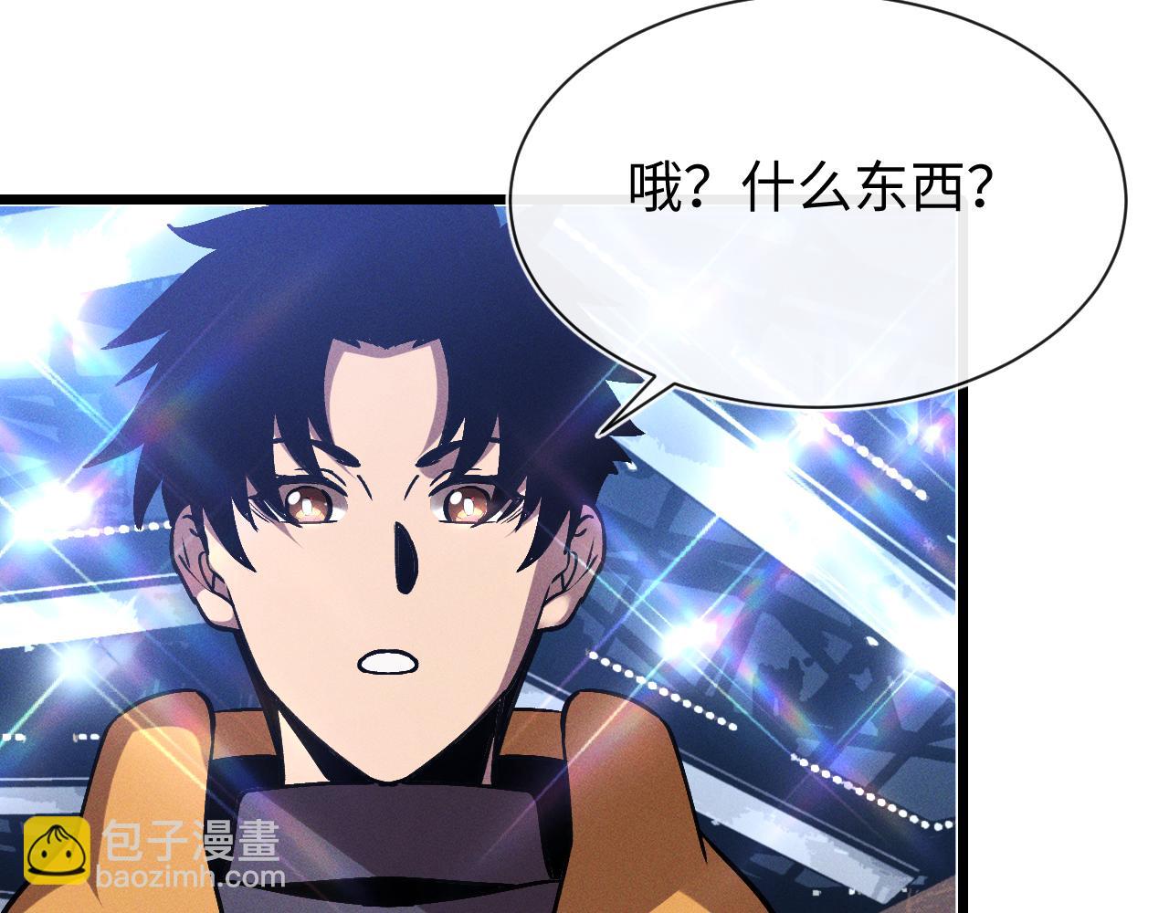 第二十一话 母虫(1/3)-第21话