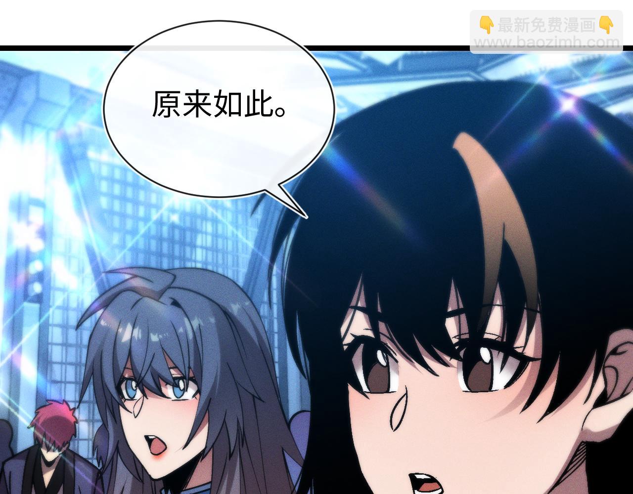 第二十一话 母虫(1/3)-第21话