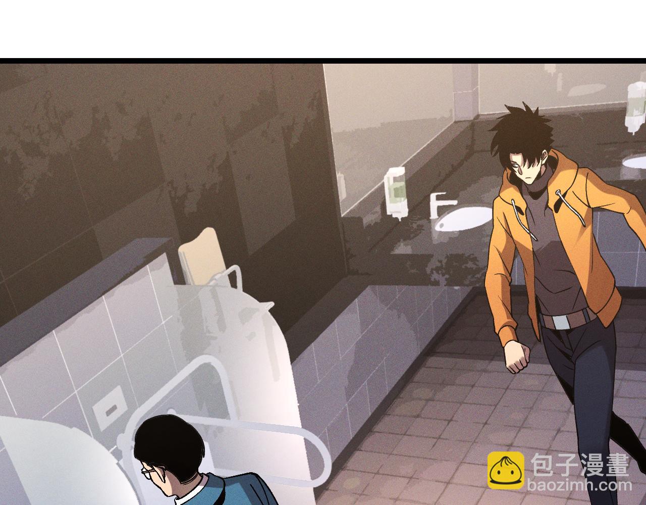 第二十一话 母虫(1/3)-第21话