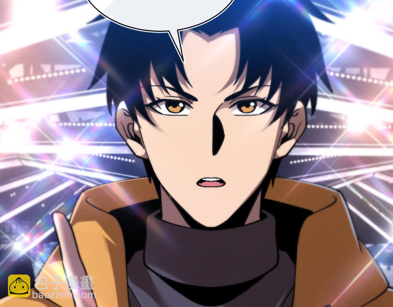 第二十一话 母虫(1/3)-第21话